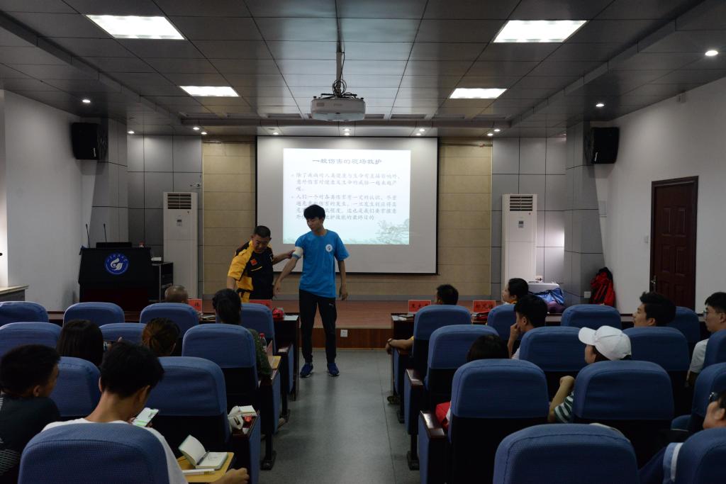 437ccm·必赢国际