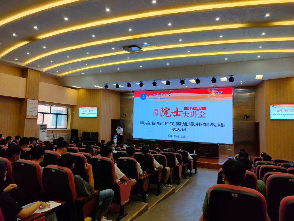 437ccm·必赢国际