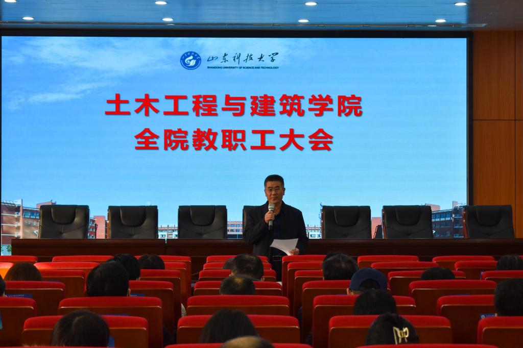 437ccm·必赢国际