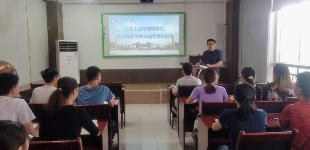 437ccm·必赢国际