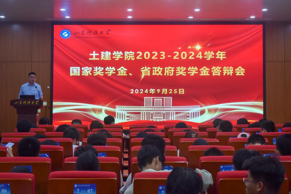 437ccm·必赢国际