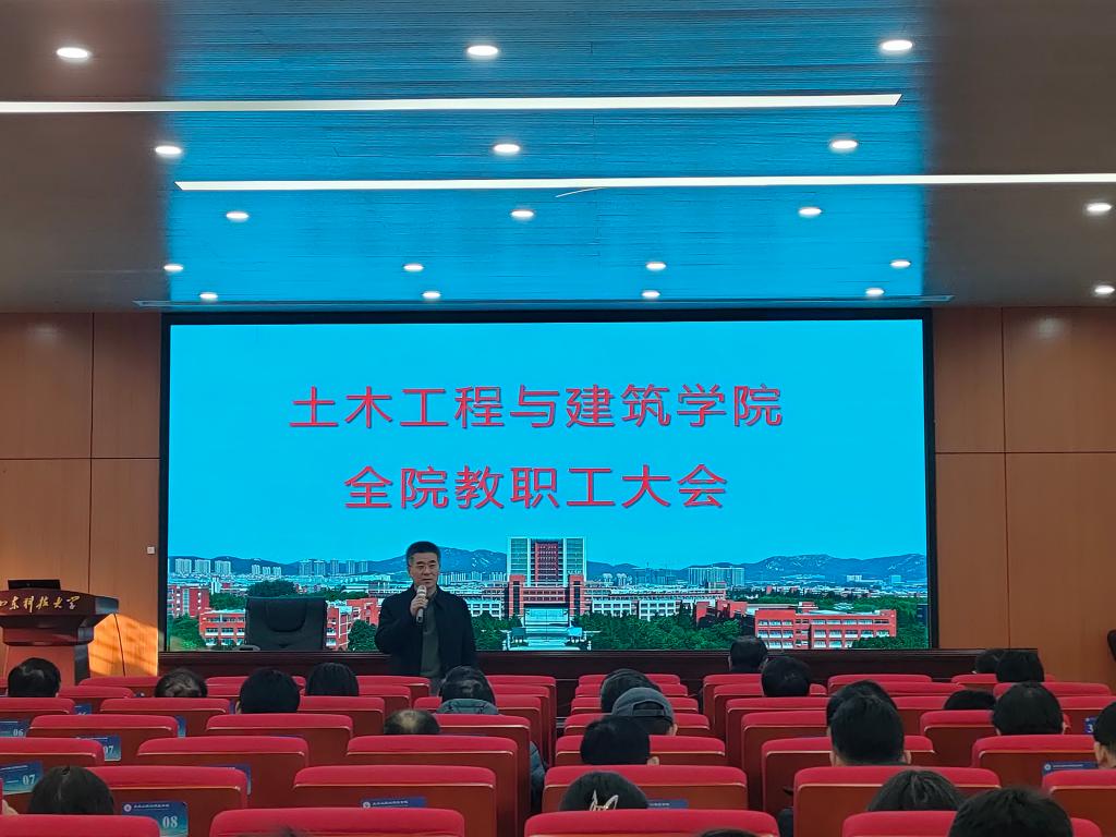 437ccm·必赢国际