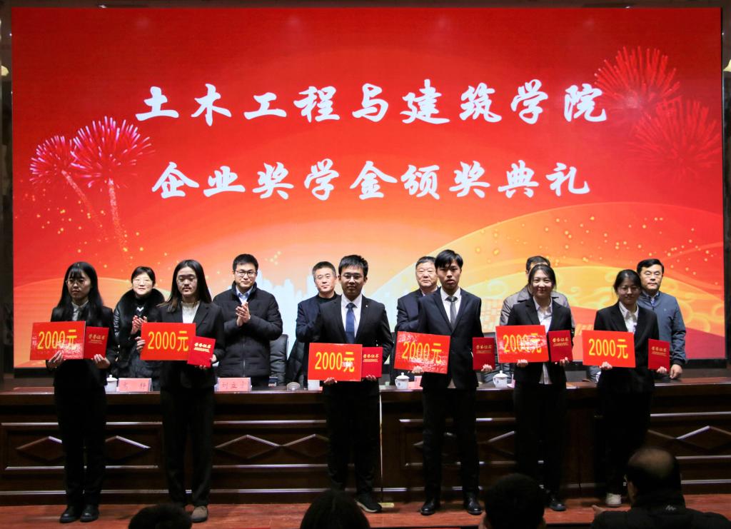 437ccm·必赢国际