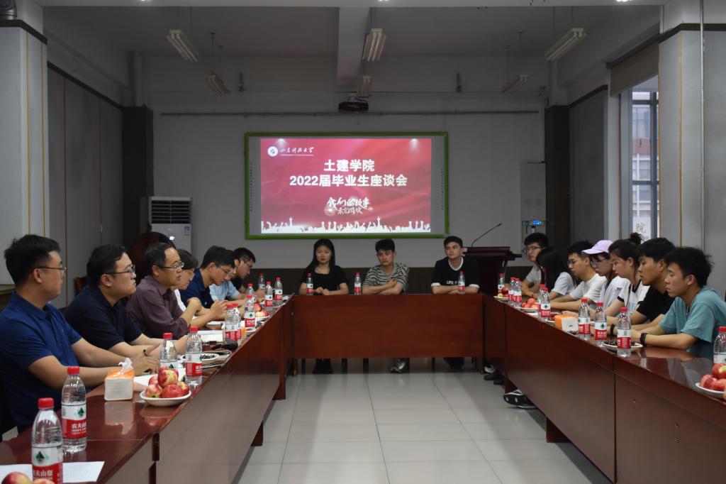 437ccm·必赢国际