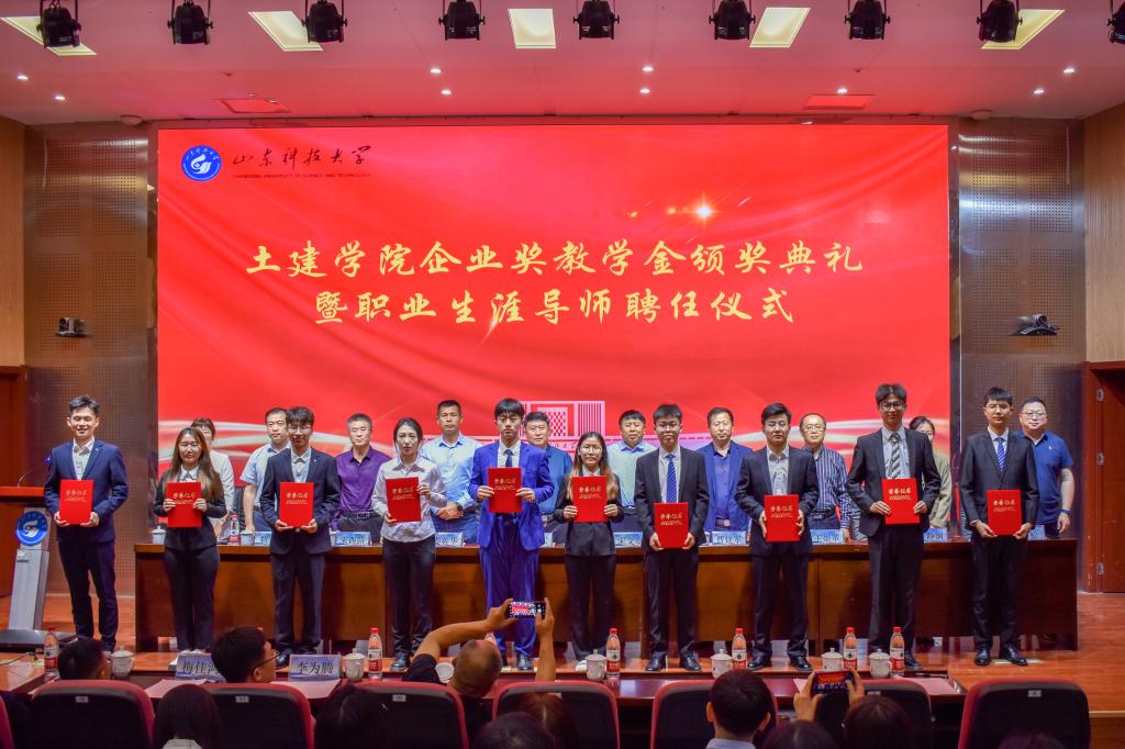 437ccm·必赢国际