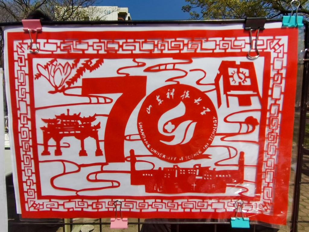 437ccm·必赢国际