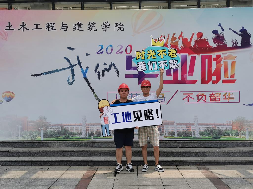 437ccm·必赢国际