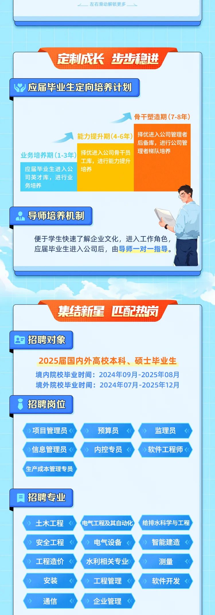 437ccm·必赢国际