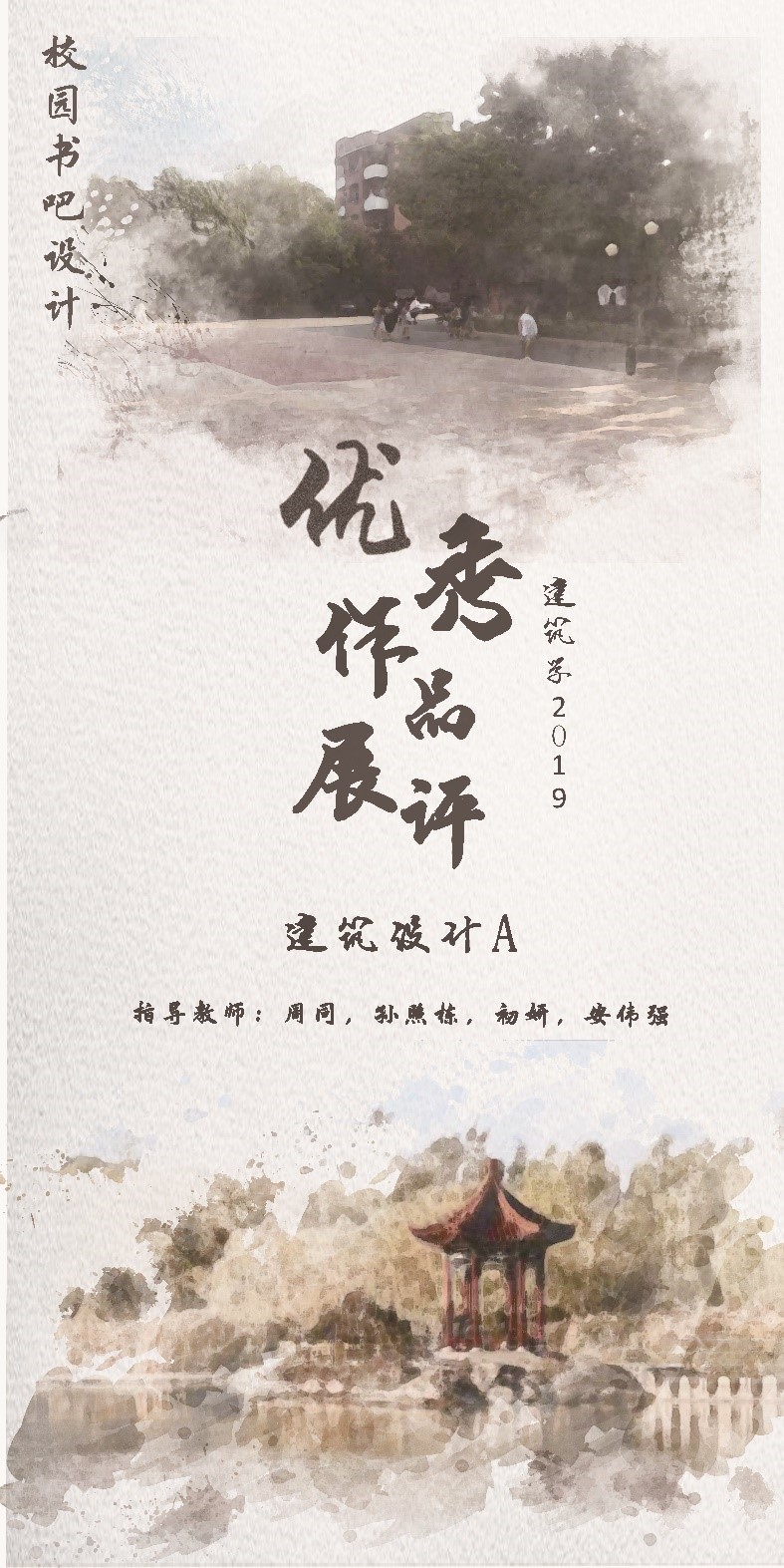 437ccm·必赢国际