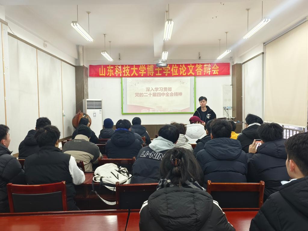 437ccm·必赢国际