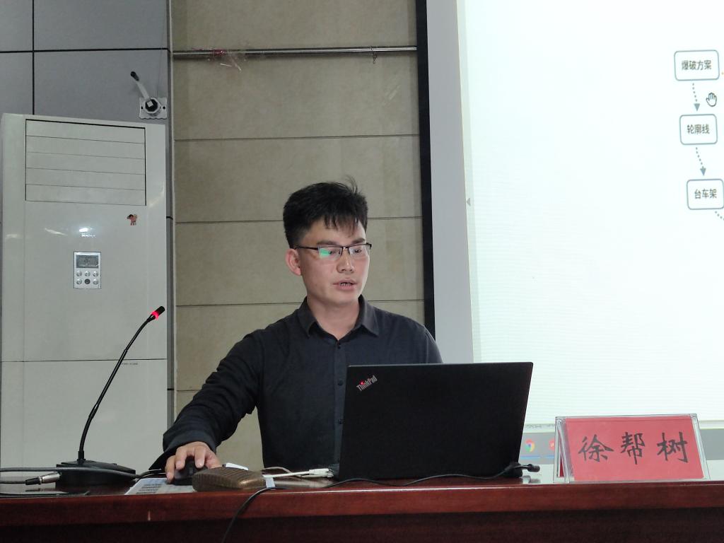 437ccm·必赢国际