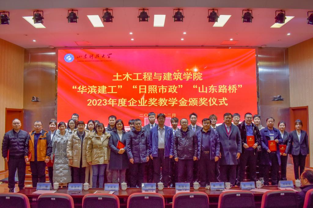 437ccm·必赢国际