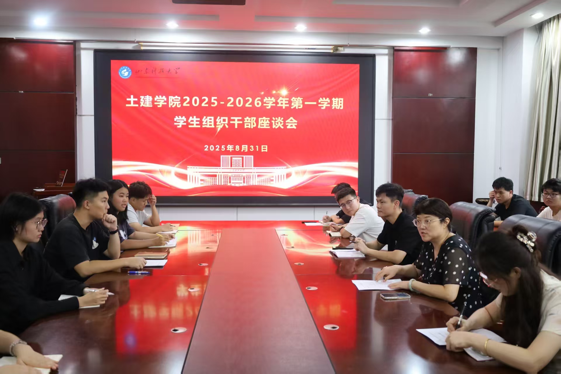 437ccm·必赢国际