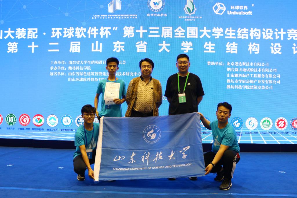 437ccm·必赢国际