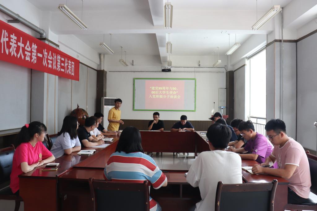 437ccm·必赢国际