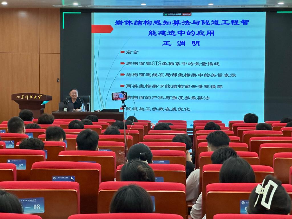 437ccm·必赢国际