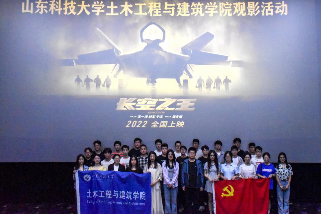 437ccm·必赢国际