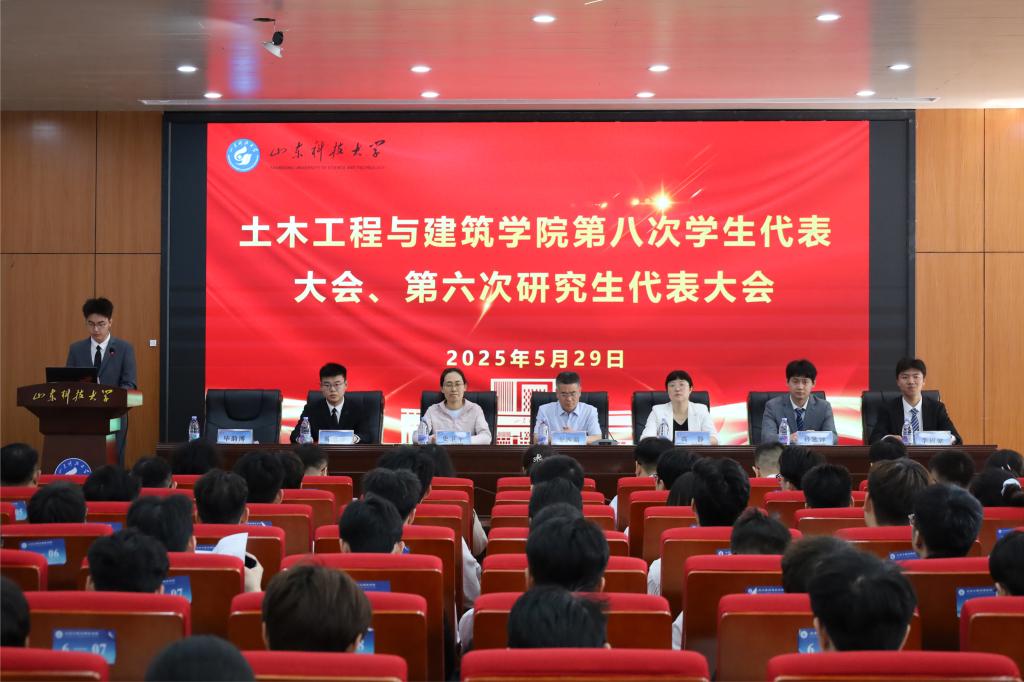 437ccm·必赢国际