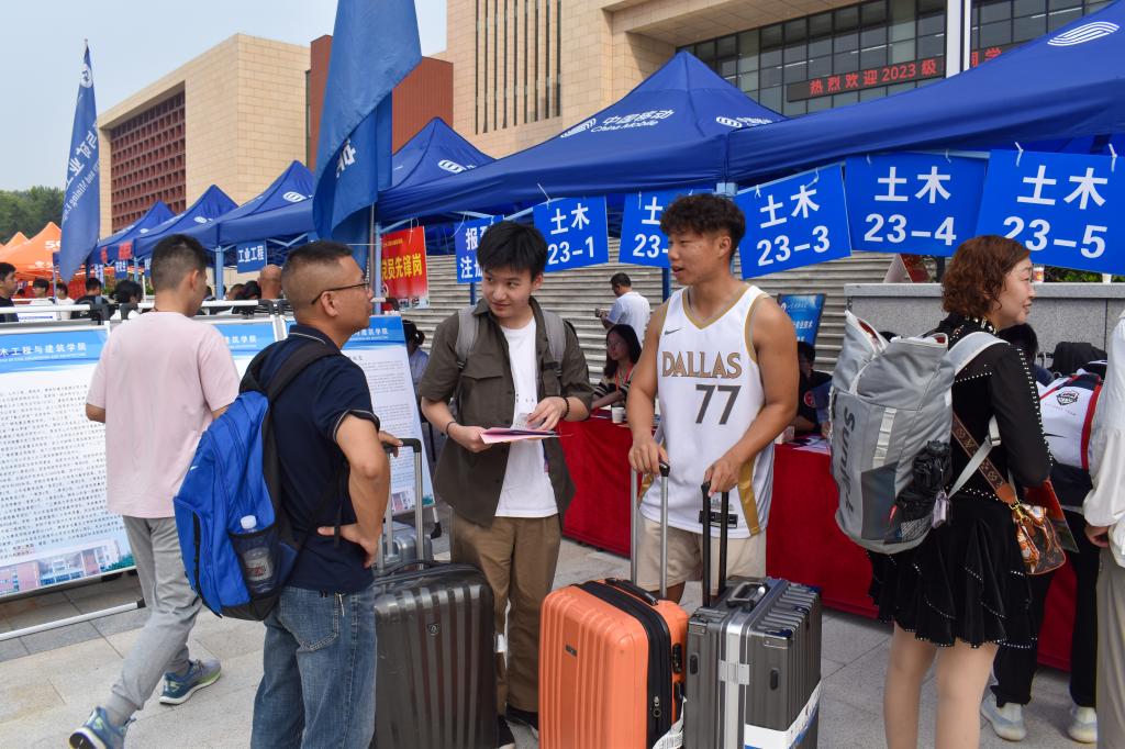 437ccm·必赢国际