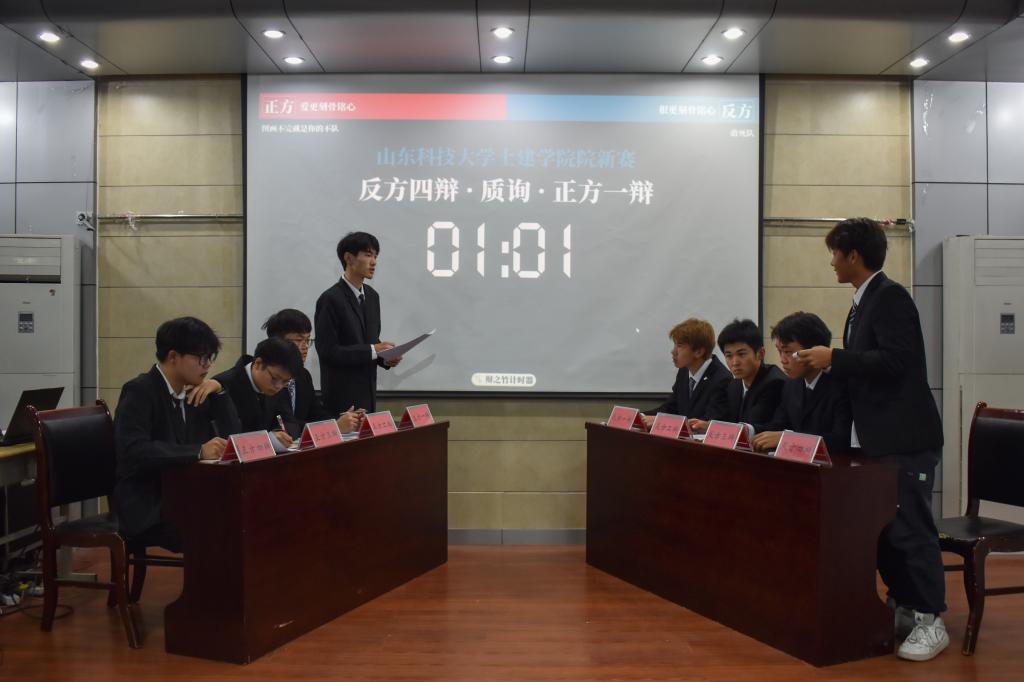 437ccm·必赢国际