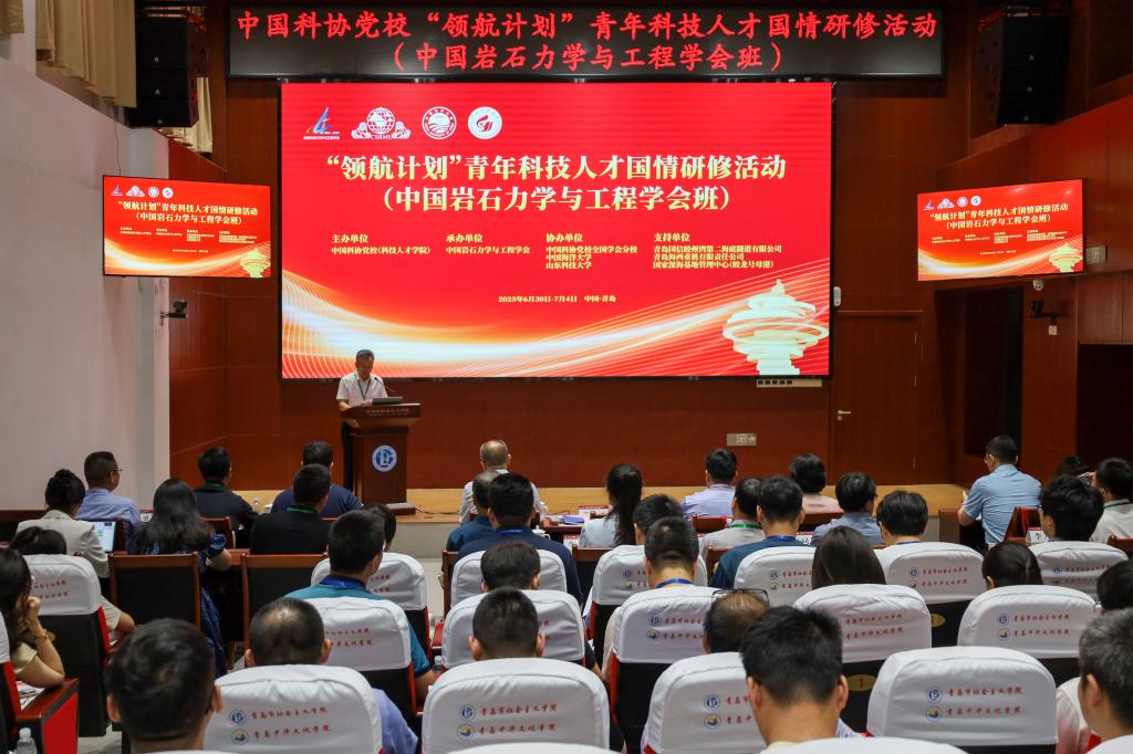 437ccm·必赢国际