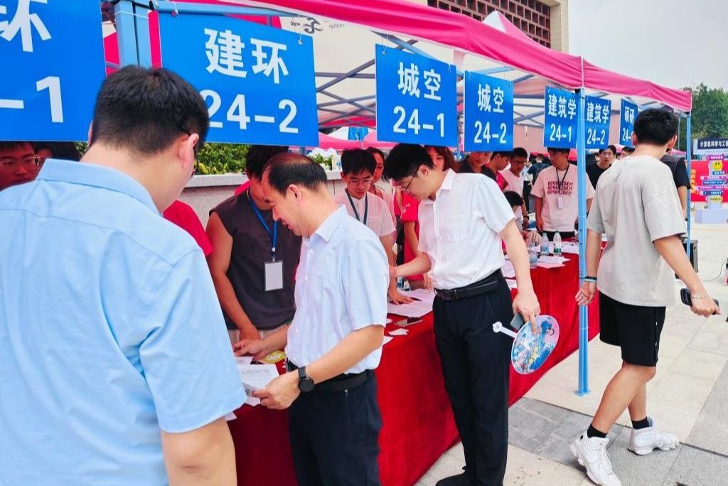 437ccm·必赢国际