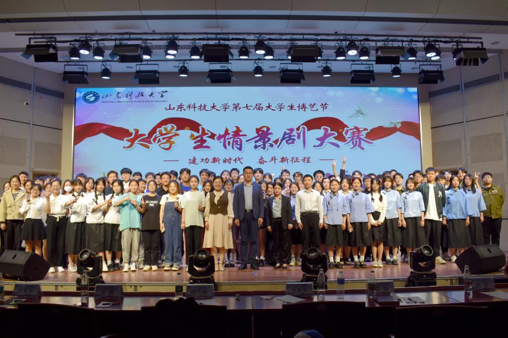 437ccm·必赢国际