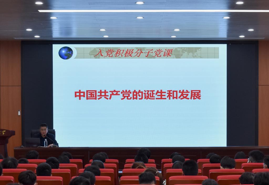 437ccm·必赢国际