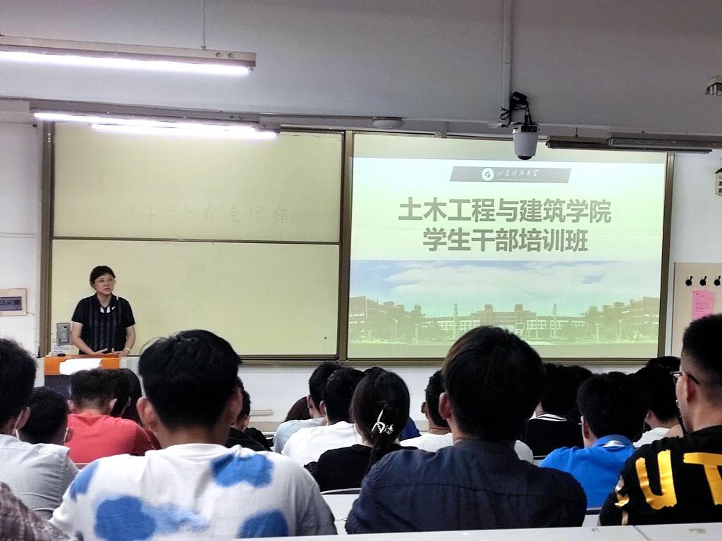 437ccm·必赢国际