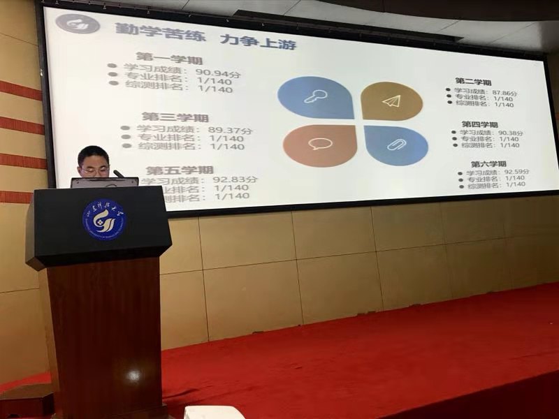 437ccm·必赢国际