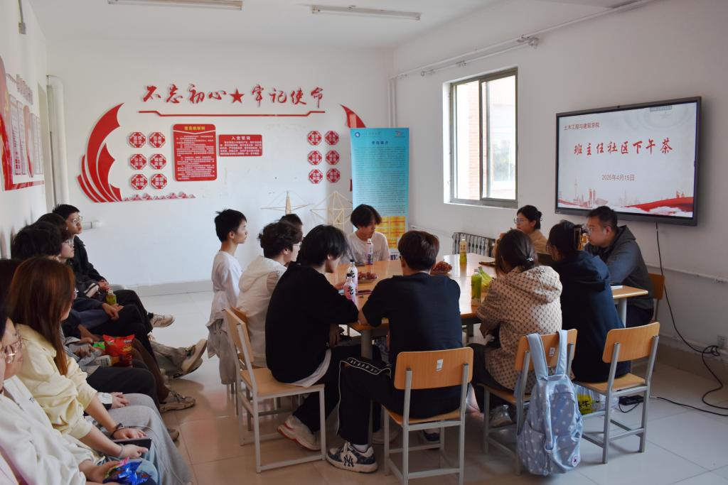 437ccm·必赢国际