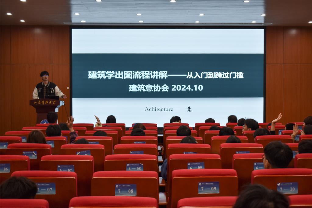 437ccm·必赢国际