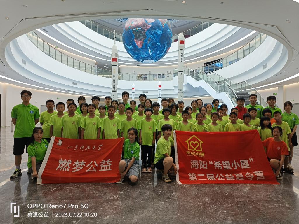 437ccm·必赢国际