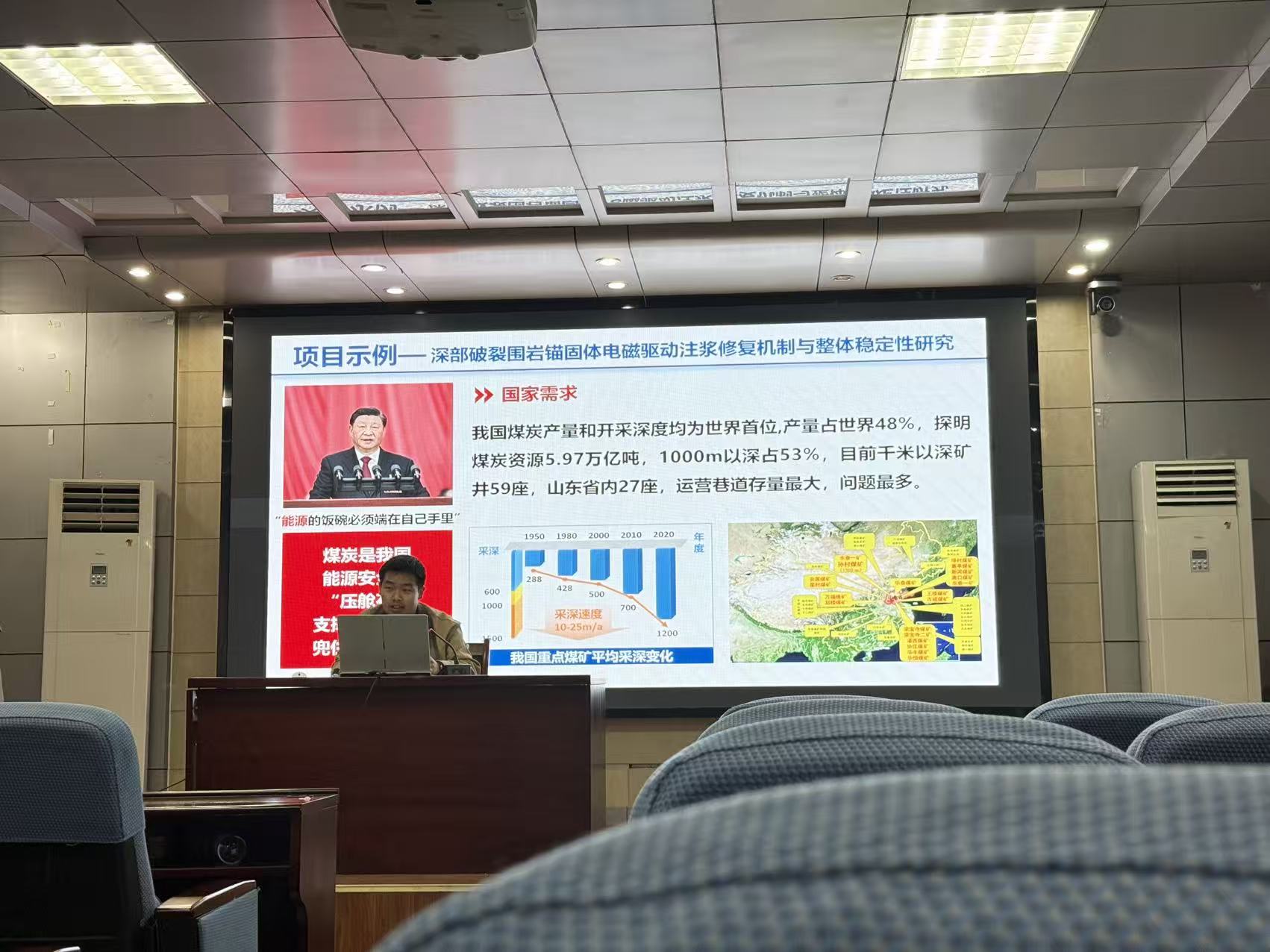 437ccm·必赢国际