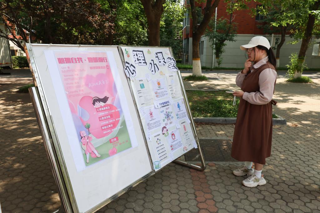 437ccm·必赢国际