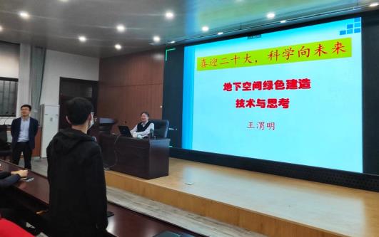 437ccm·必赢国际