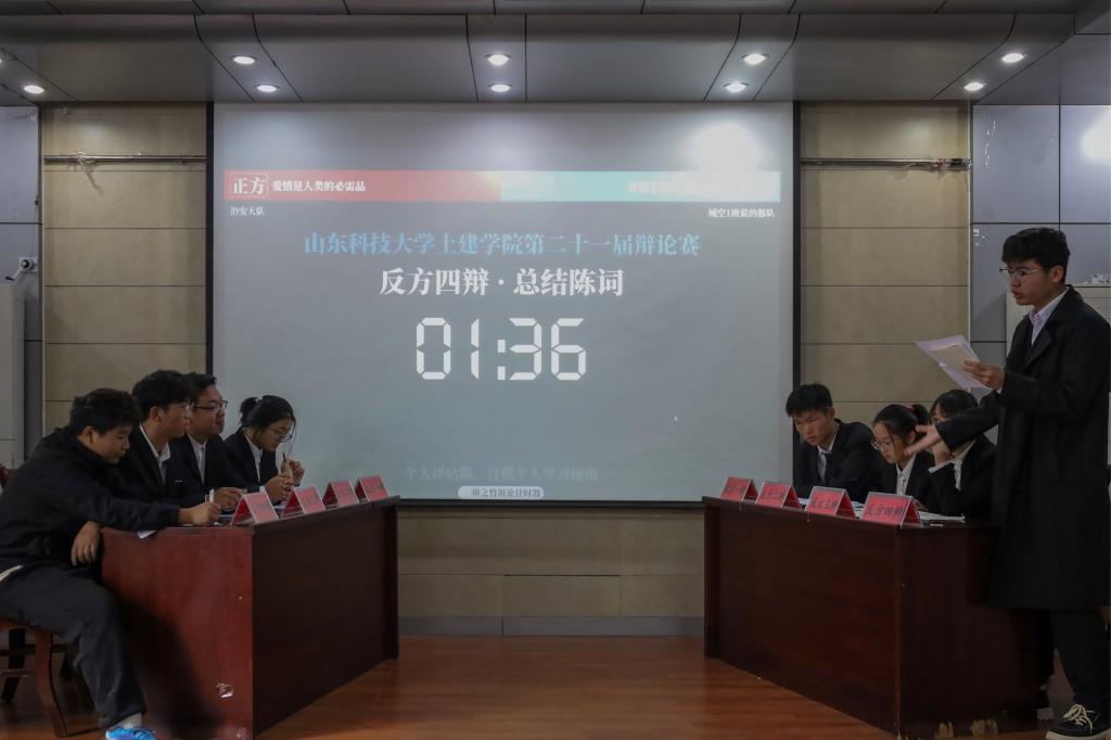 437ccm·必赢国际