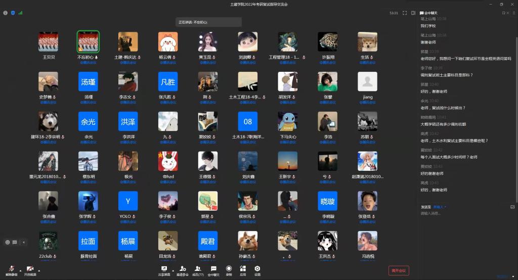437ccm·必赢国际