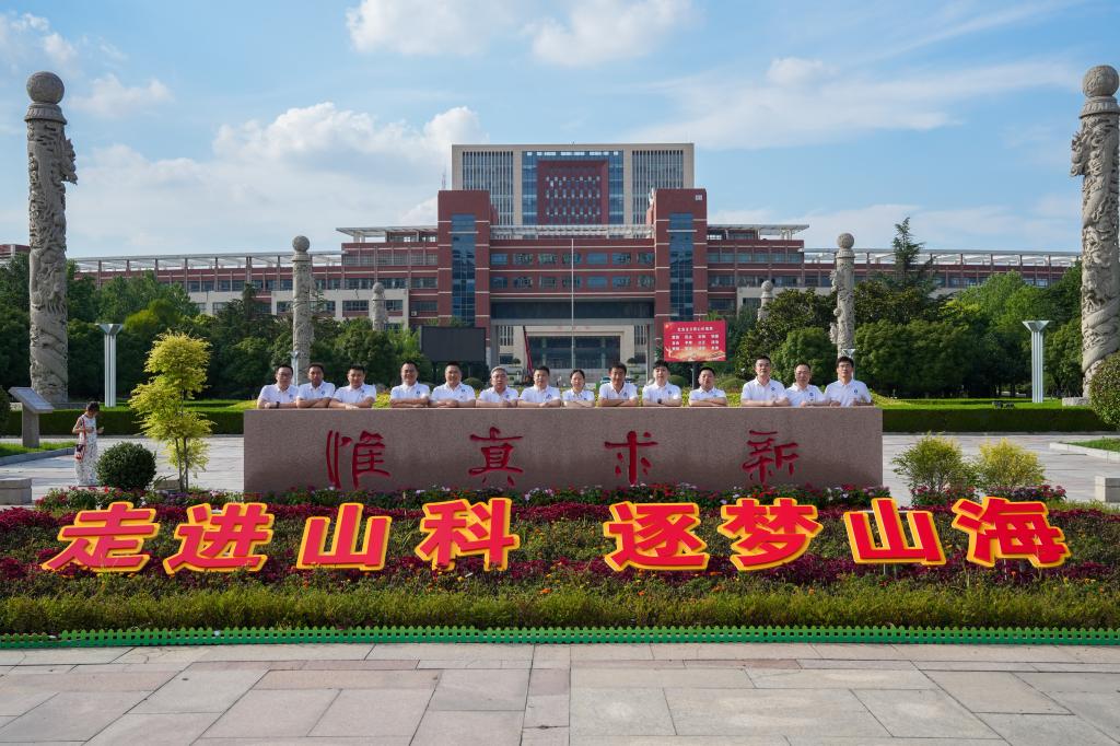 437ccm·必赢国际