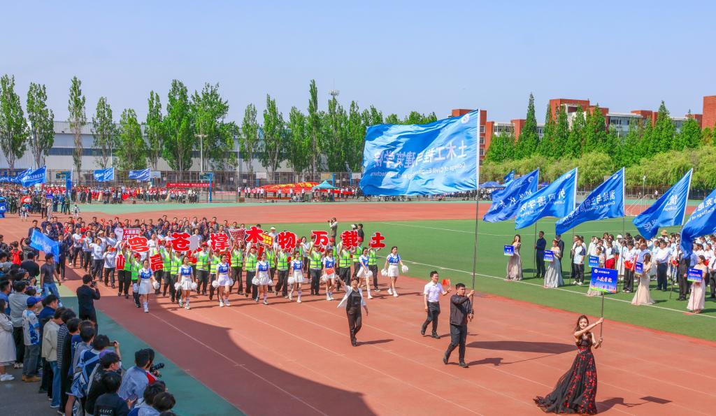 437ccm·必赢国际