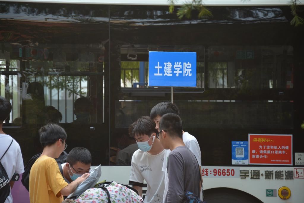 437ccm·必赢国际