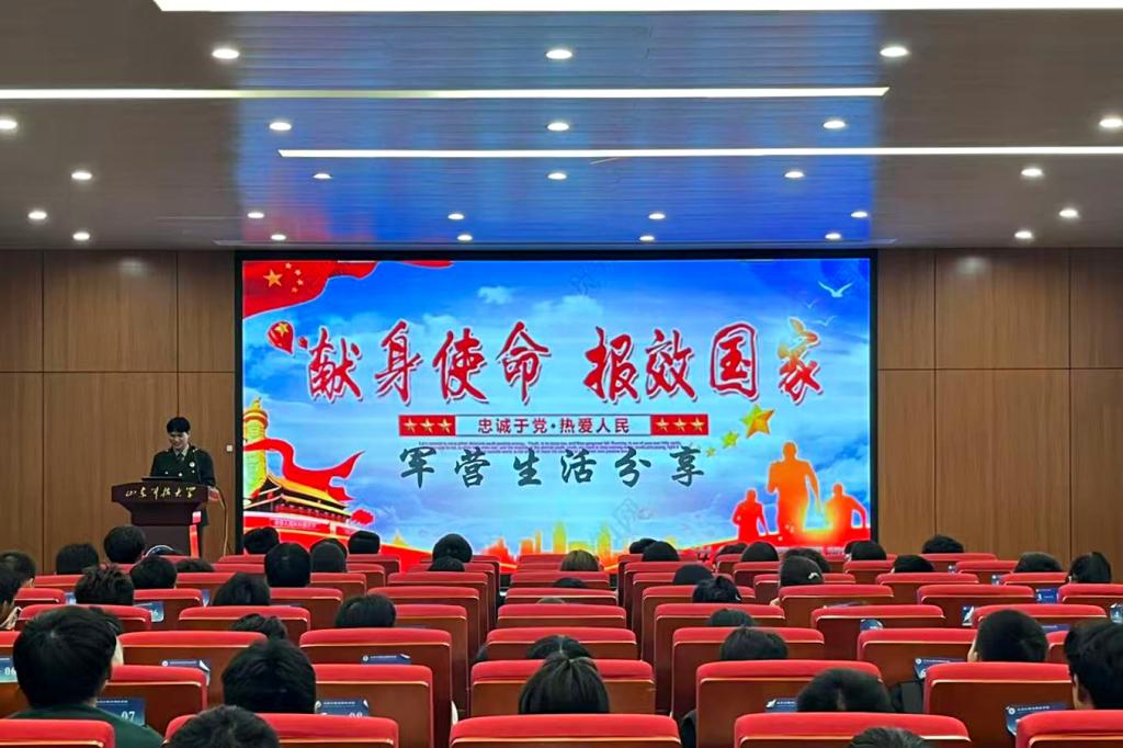 437ccm·必赢国际