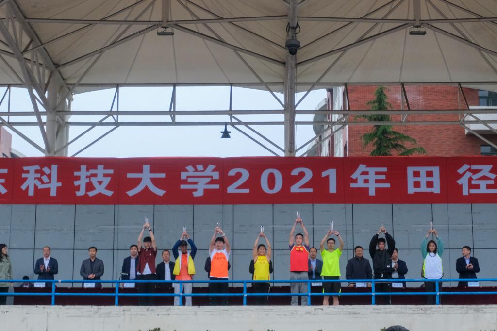 437ccm·必赢国际