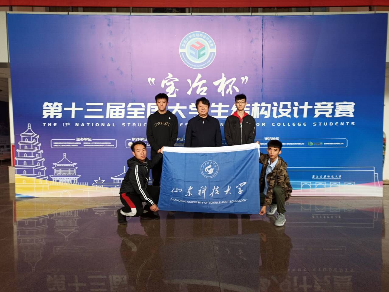 437ccm·必赢国际