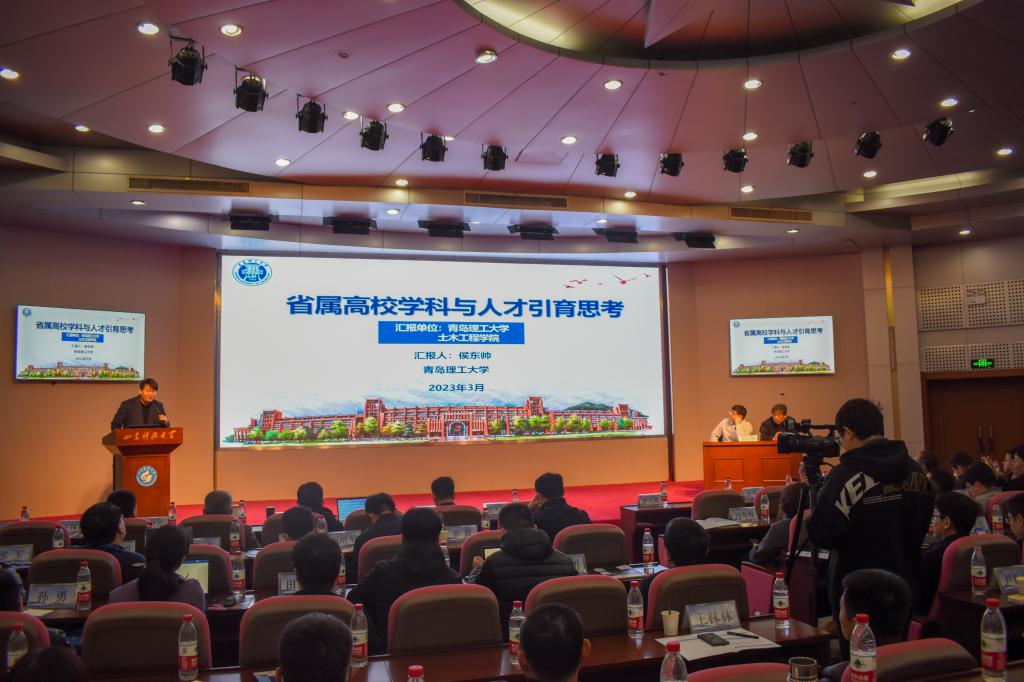 437ccm·必赢国际