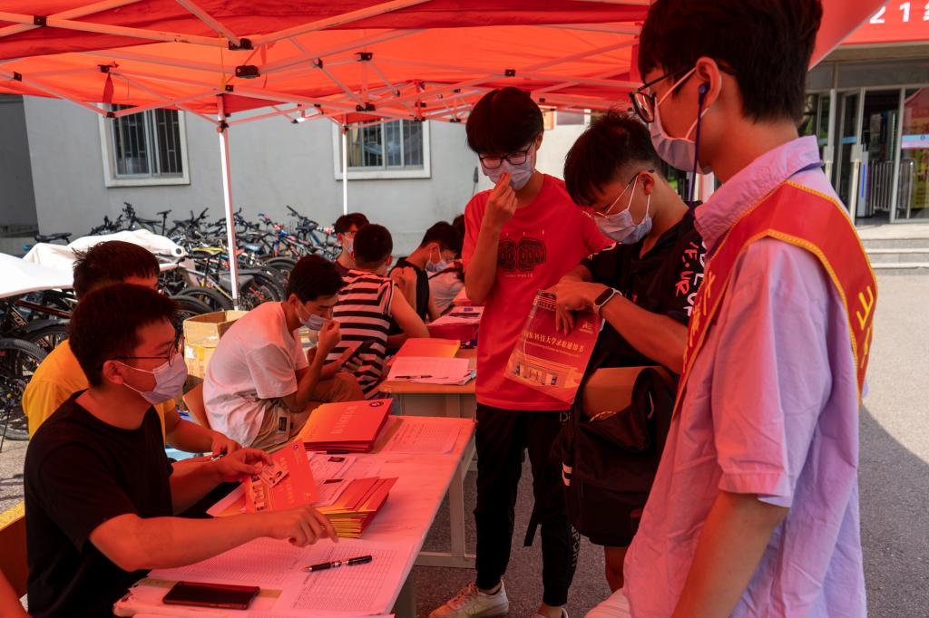 437ccm·必赢国际