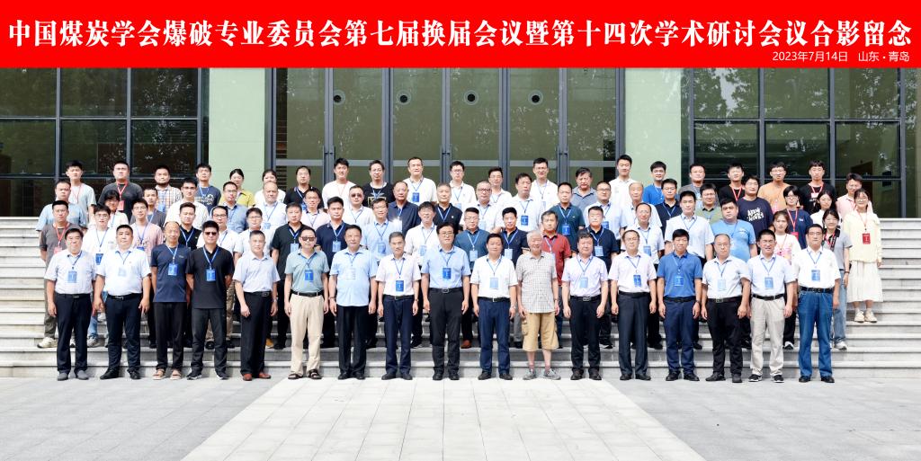 437ccm·必赢国际