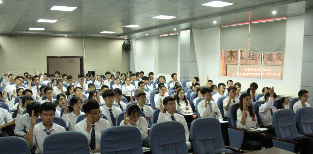 437ccm·必赢国际