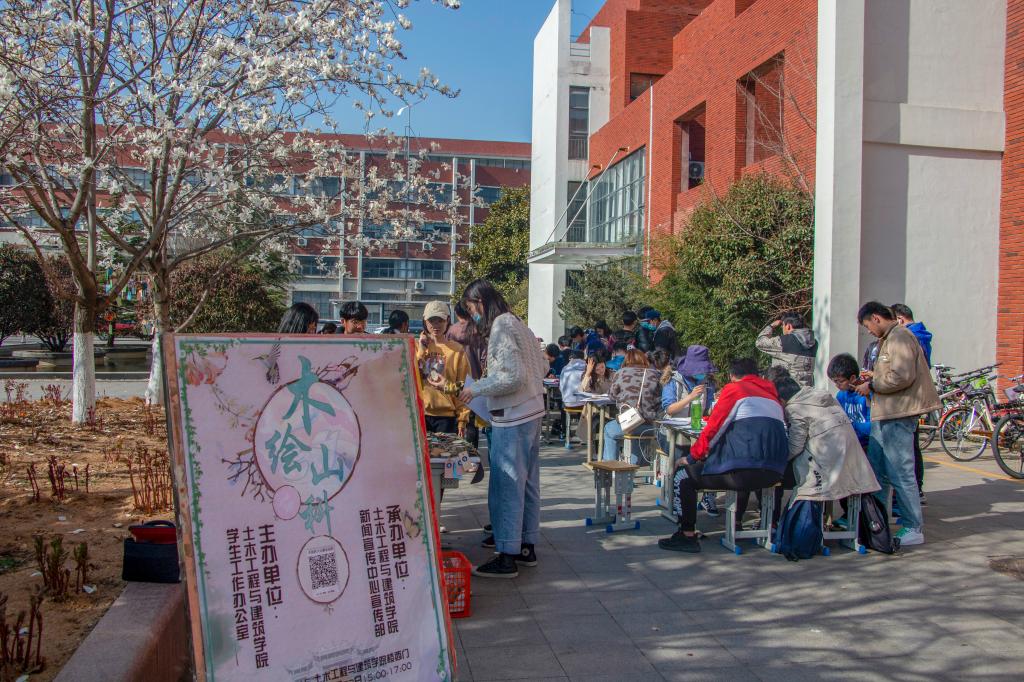 437ccm·必赢国际