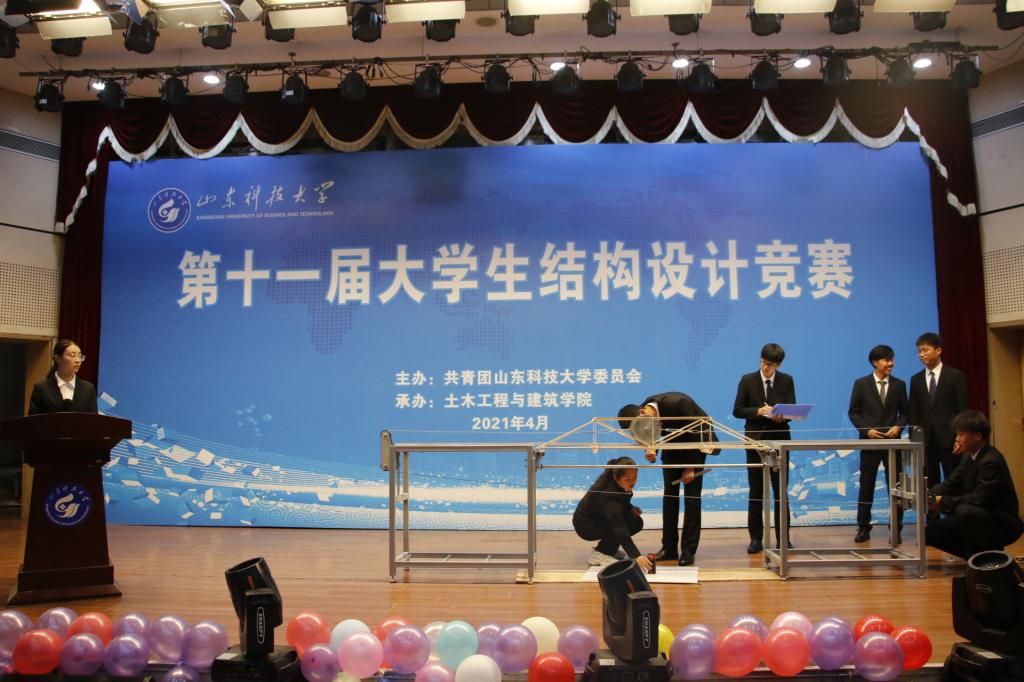 437ccm·必赢国际